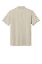 Gildan 8800 Sand